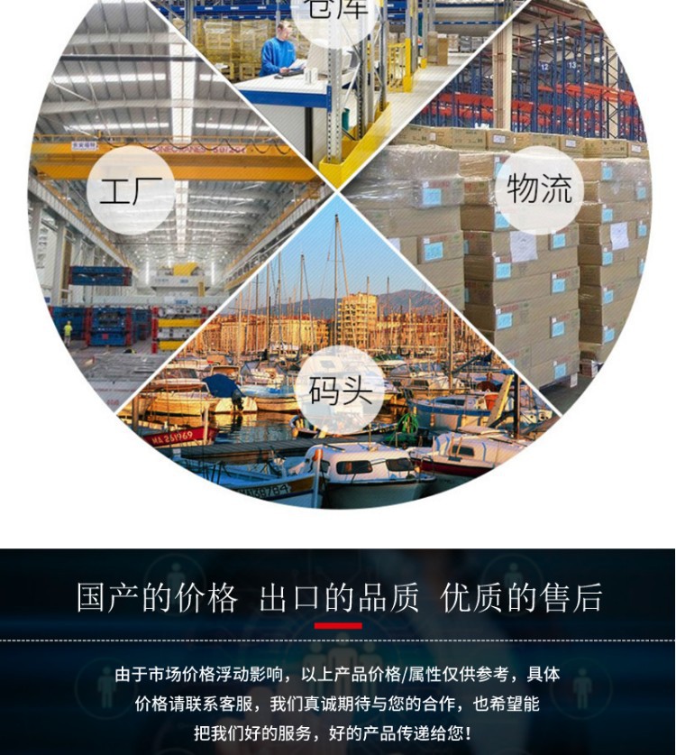 Vehicle-Mounted Fixed Scissor-Type Electric Hydraulic Trailer Lift, Elevated Mobile Small Self-Lifting Platform
