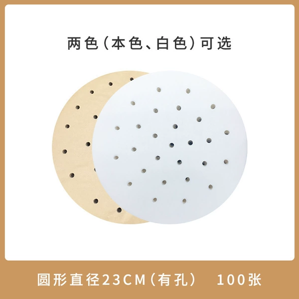 Round 23cm (Pores) 100 photos
