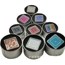 D4 D5 D7 D8 D9 D10 D12 不同尺寸的钕铁硼磁球形磁铁现货优惠价