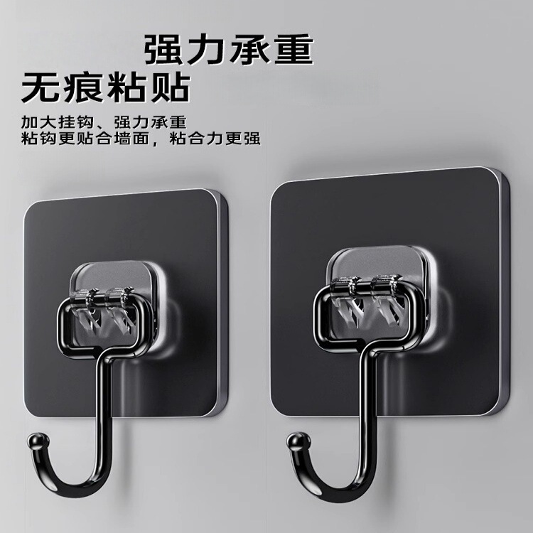 挂钩强力粘胶墙壁贴墙上承重透明无痕挂勾贴钩免打孔钩子粘贴粘钩|undefined