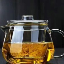 耐热高温玻璃茶壶过滤加厚透明单壶小号花茶壶家用茶水分离泡茶壶