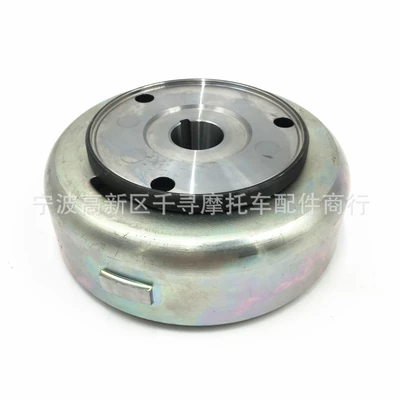 250CC FLYWHEEL, Flywheel/Gear