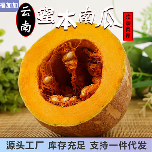 ������Ϲϸ�ԭ�۱����L�Ϲ������r�ҬFժԭ�a��ֱ����ؐؐС�Ϲ�