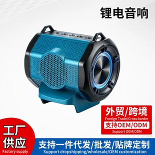 �羳�������Q�{�������m�����ﲩʿ��������늄ӹ���18-20V��
