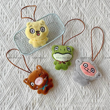 卡通浪浪山小妖怪毛绒公仔包包挂件儿童服饰配饰抓机娃娃创意礼品