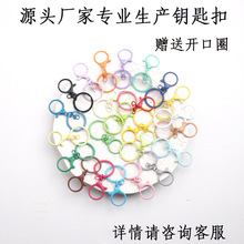 耳׿۲�ɫ�������耳�Ȧ303���r��diy�Ʒ�������p�ݏS�����l