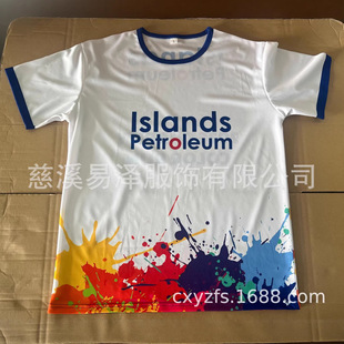 t���M��V�������y���x��ӏV����ȫ��ӡ���xȫ�����Q�A�I�x�e��