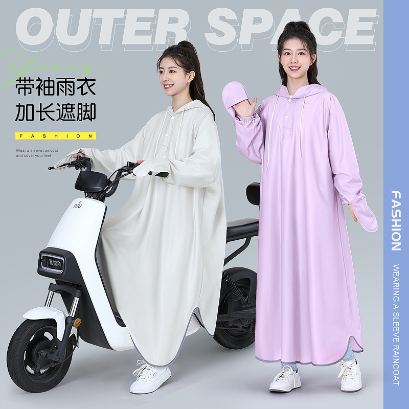 Raincoat electric car battery car wholesale thickened and lengthened conjoined pvc adult long body rainstorm poncho