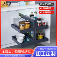 �N���D�ǃ����ռ{��С����ȫ�����ռ{�����ʽ�ս��{ζ���@����