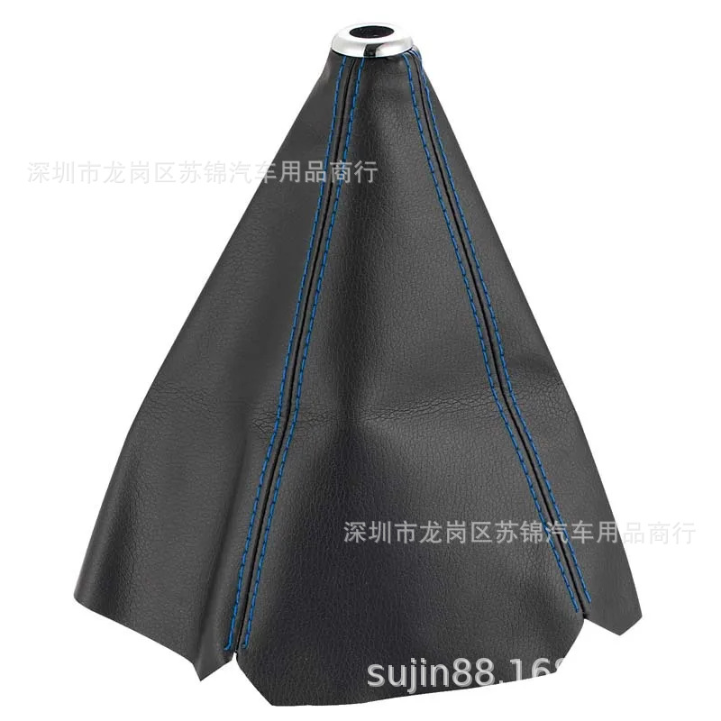 Amazon Car Modification Interior Gear Shift Knob Pu Dust Cover Gear Lever Dust Cover Accessories