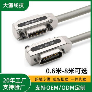 �S�����lIE488 IEEE488������gbip��GPIB��IE488�����ɼ�����ݔ��