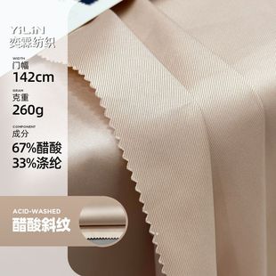 260g����б�y���ϼӺ�������ᾄ���L�����������Y���B��ȹ����