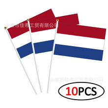 ���m���x�֓u��F؛14&times;21 30*45܇��ýzӡ��]�S��ֱ�N���֓u��
