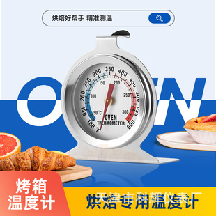 ����ض�Ӌ���� �ߜ����ò��P䓺決�ضȱ����ٜض�Ӌ