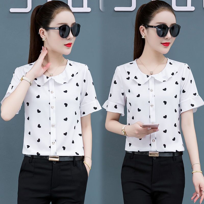 6811 화이트