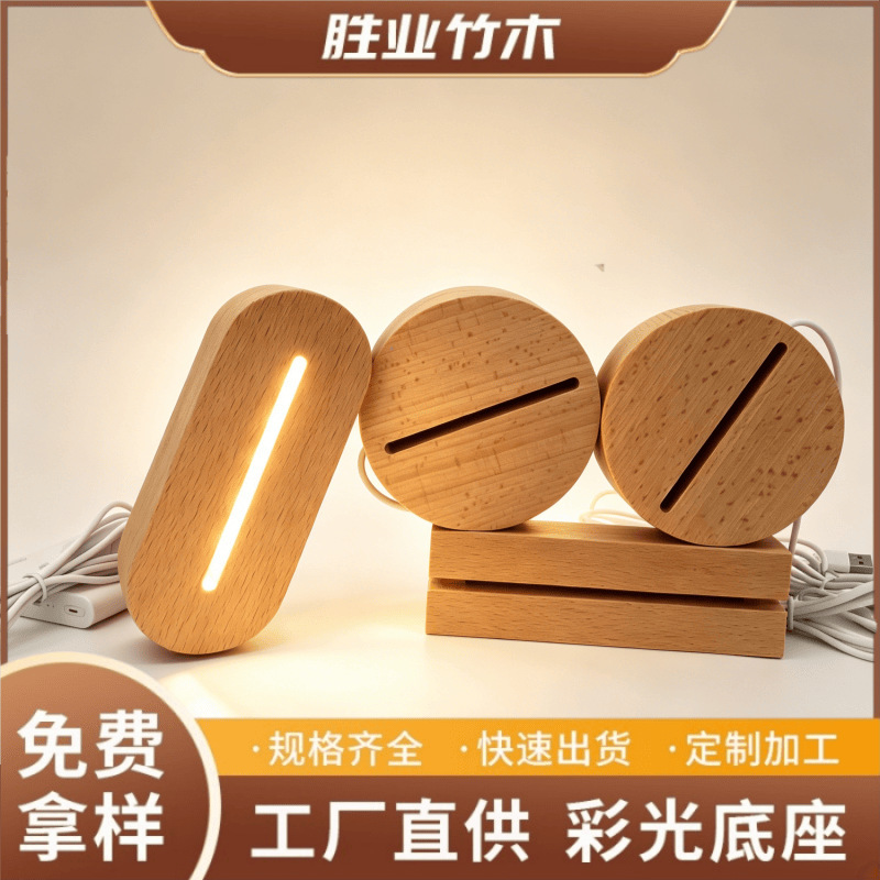 Round Calendar Stand with Solid Wood Luminous Acrylic Base, Led Night Light Base, Wooden Desktop Ornament