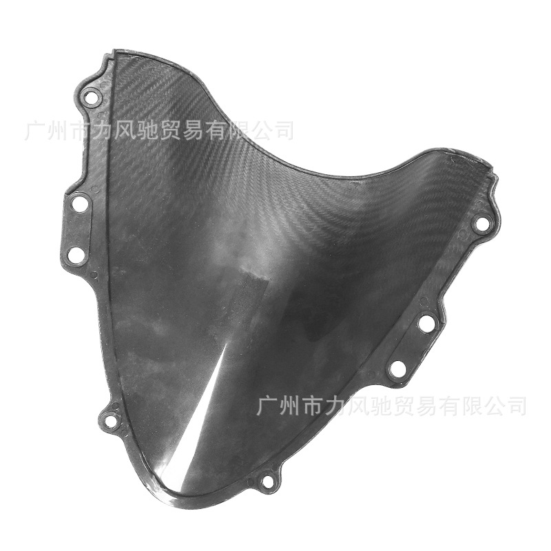 Aplicable a Suzuki GSXR600 750 K4 pequeño R 04 - 05 para parabrisas delantero para parabrisas