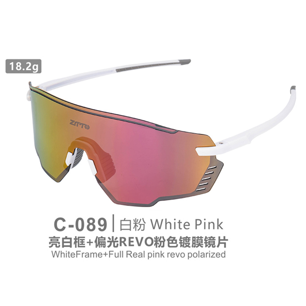 Ciclismo gafas bicicleta de carretera bicicleta de montaña cambio de color polarizado viento bicicleta ciclismo polarizado cambio de color gafas de carretera