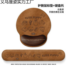 ��ͨ�ɐ�С���o����ˉ|��Ů�����o������һ�w��X�I�P�|�k�����|