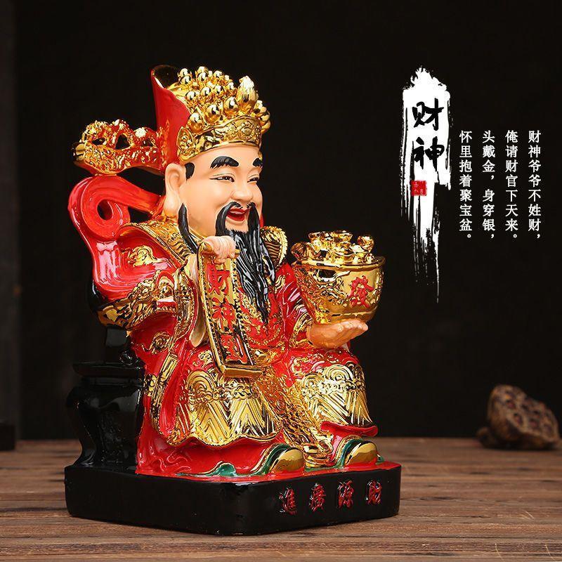 수지, 인재 모집 부처님 동상 가정 숭배 머리 장식 수지 부의 신 홈 샵 오프닝 선물