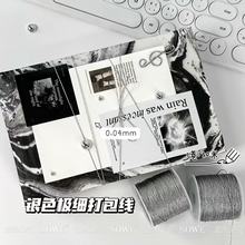 �yɫ���l��������KС�����������Y���֎��YƷ������ֵ���b��