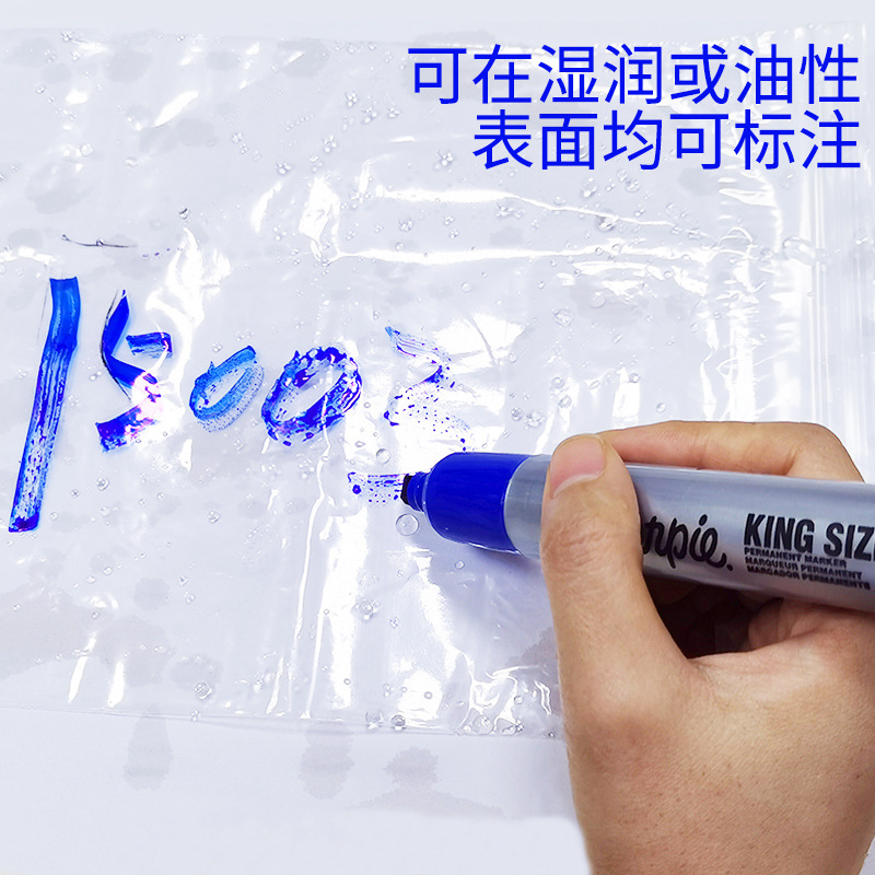 美國三福Sharpie記號筆鋼板不鏽鋼方嘴/斜頭場地標記15001油性筆