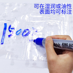 美國三福Sharpie記號筆鋼板不鏽鋼方嘴/斜頭場地標記15001油性筆