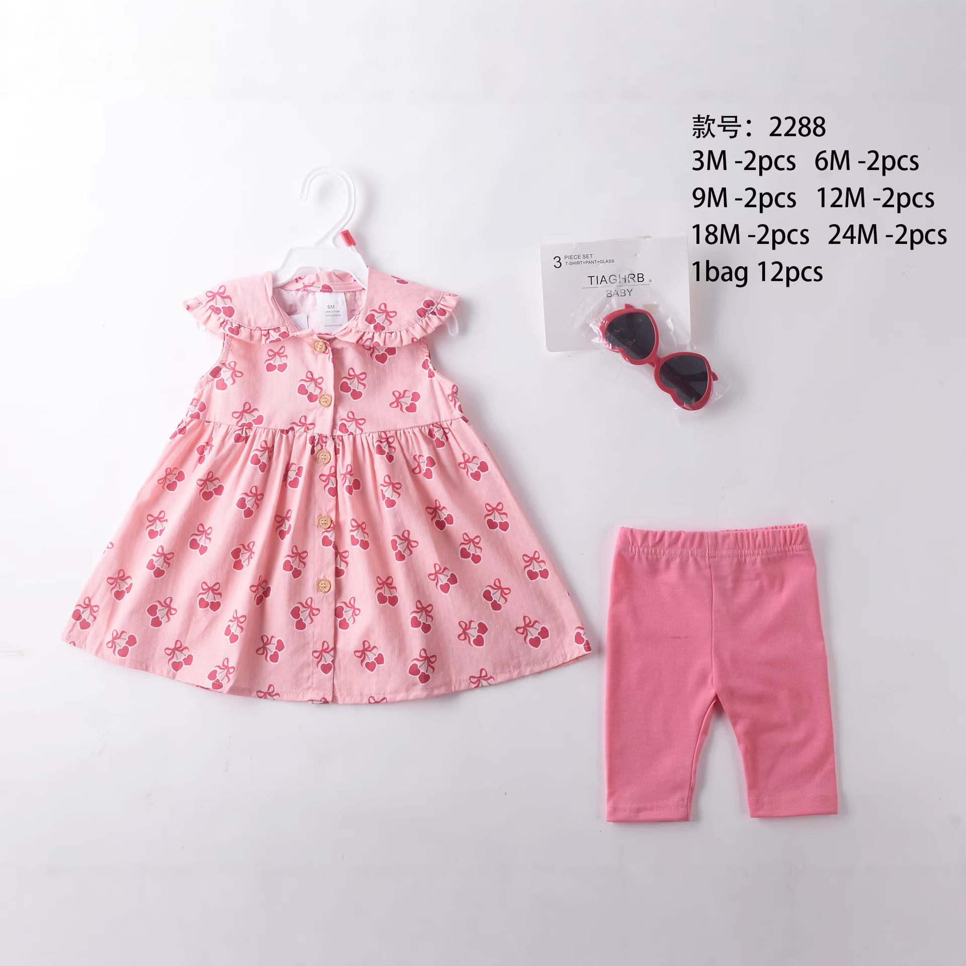 Conjunto de Vestido de Princesa para Bebé de 3 Piezas, Algodón, Estampado