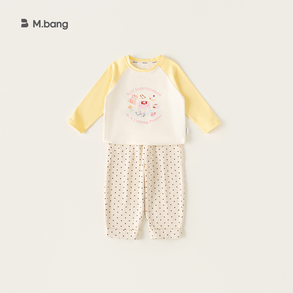 Youbao Huzhou tejido ropa infantil niñas set de aire extranjero para niños 2026 primavera y otoño niñas suéter de punto de bebé set de tres piezas