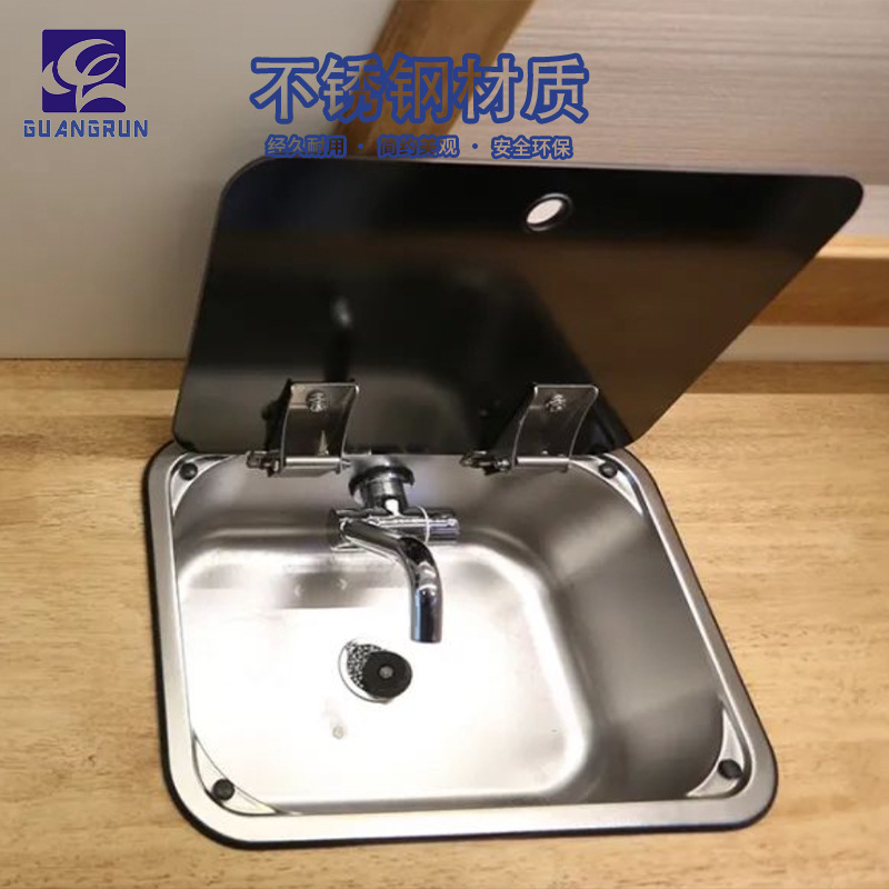 Cocina y baño Guangrun para vehículos recreativos con tapa de vidrio fregadero de acero inoxidable lavabo de verduras horizontal y vertical se puede GR-566A/B