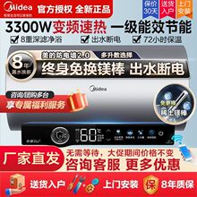 ����늟�ˮ�������p��׃�l�ٟ�һ����Ч����ϴ��ˮ�������Q�V��