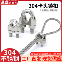 304���P�䓽z�K�A�^�i��U�͊A䓽z�K���ۿ��^䓽z�A܈�^���Ӿ��A