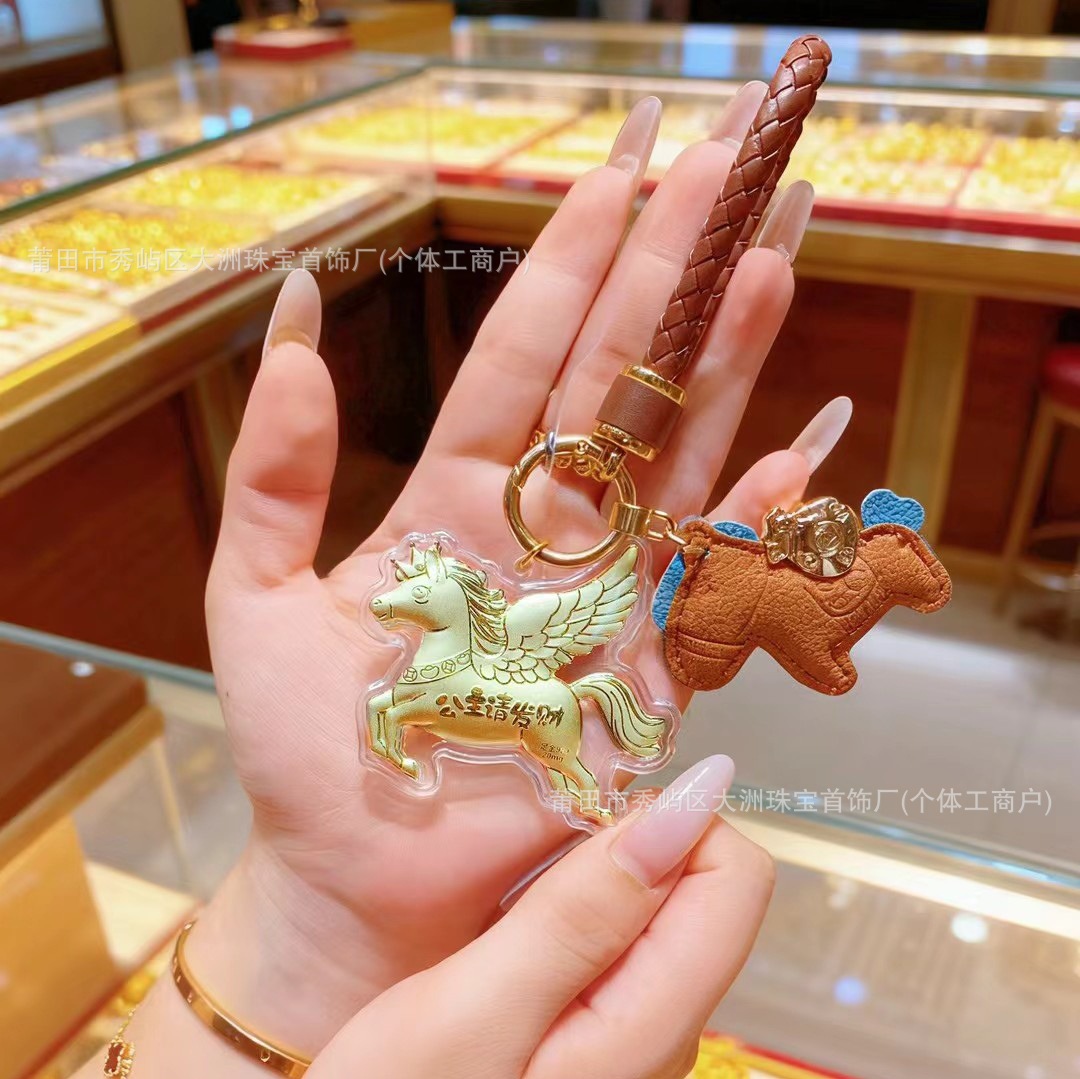 Año del Caballo de oro llavero de automóvil pequeño colgante 999 dinero de inmediato bolso llavero personalizado pequeño regalo