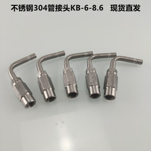 �ڙC��֬�����ܝ����O�䌣�Ï��qо ���P� ֱÛо6MM�ӹ�8.6*4.2