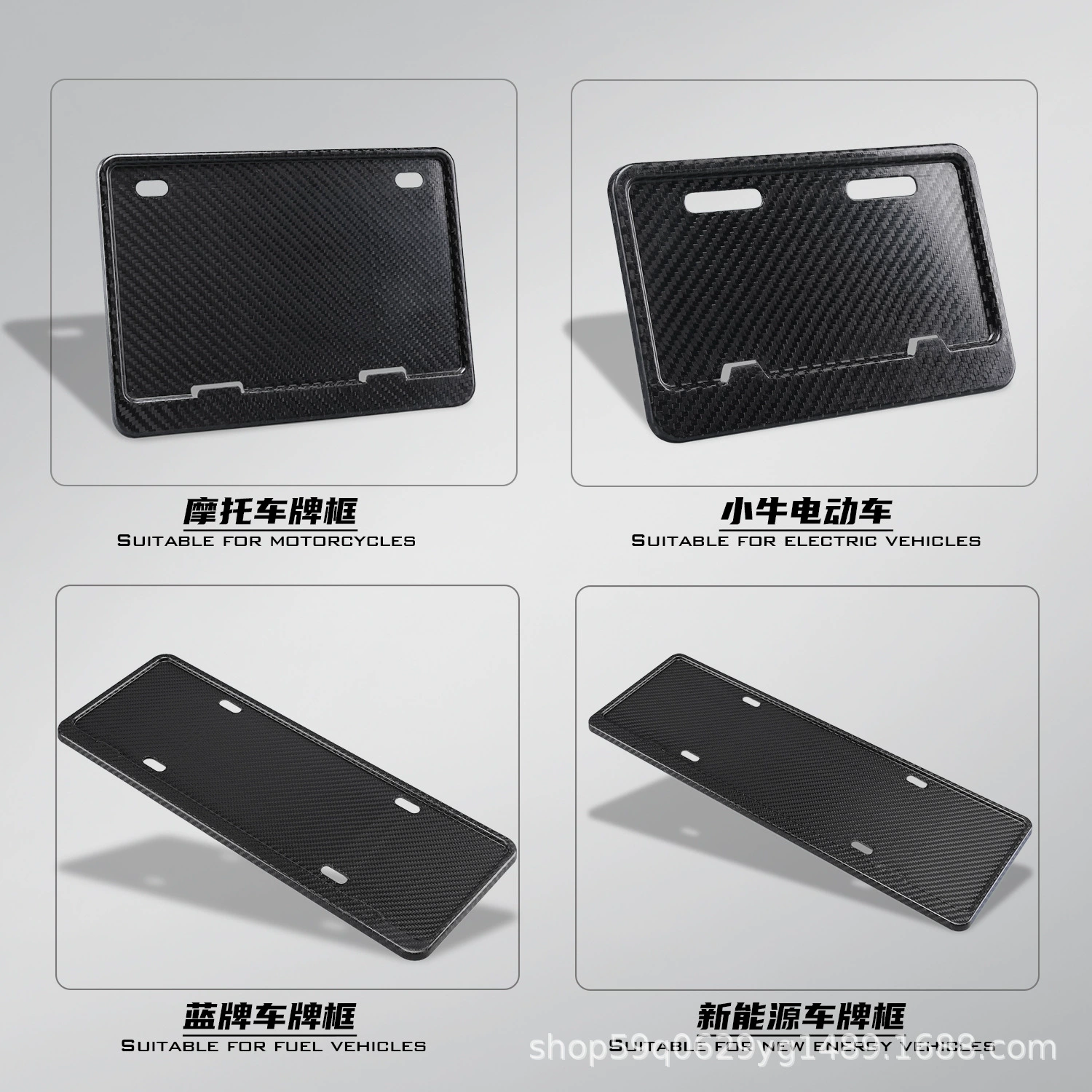 Трансграничные фабрики прямых продаж из углеродного волокна