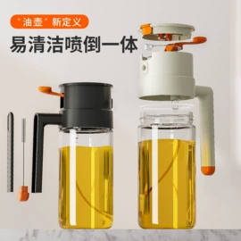 玻璃杯;油壶;调味盒