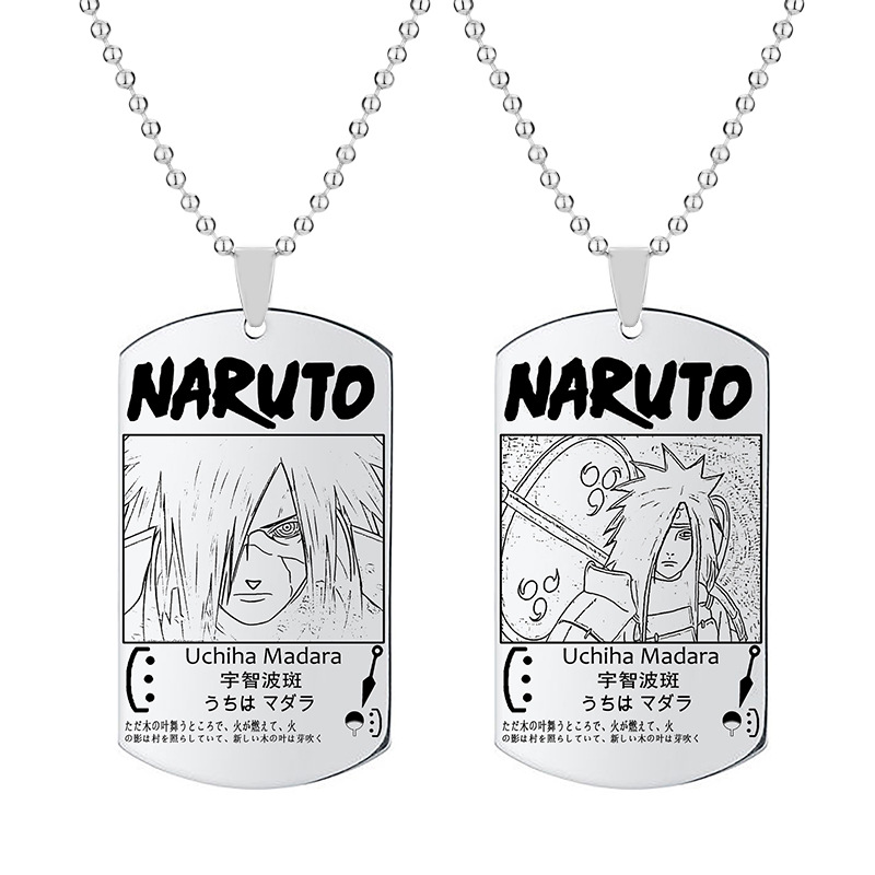 Naruto Necklace