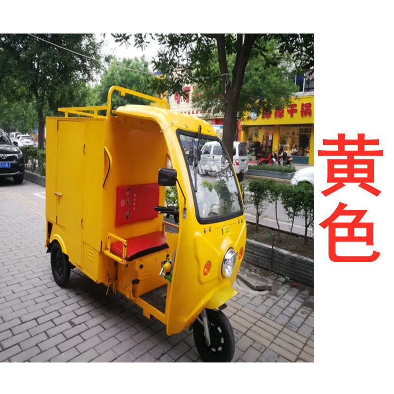 电动三轮车车棚雨棚遮阳挡雨篷驾驶室前车头棚电瓶车蓬塑料前挡风|undefined