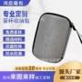 定制跨境抗压手提式收纳包