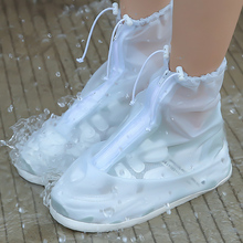 雨鞋防水套女外穿防滑耐磨雨靴套成人透明儿童水鞋套鞋下雨鞋子套