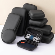 EVA包多功能数据线耳机包数码相机收纳包移动硬盘收纳盒包装盒