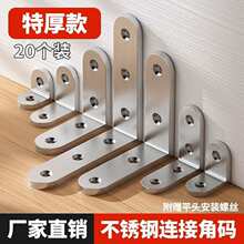 �Ǵa90��ֱ��l�͹̶����Ӱ������ι̶�Ƭ�����F֧�μ����ӹ̼�