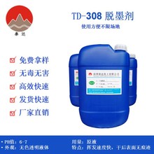 ��īÓī�����I��ϴ��ӡˢ�·��Óī����WԪ��Óī��Óī����