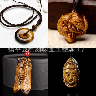 �S�����l���Sɫ����ʯ�����X����������ʯ��ʯ֪�㳣������ƽ����