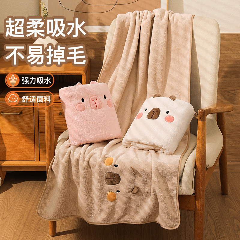 Cute Capybara Cartoon Bath Towel for Women, Coral Velvet Absorbent Oversized Wrap, Large Towel Three-Piece Set, Couple and Kidsren's Bath Towel