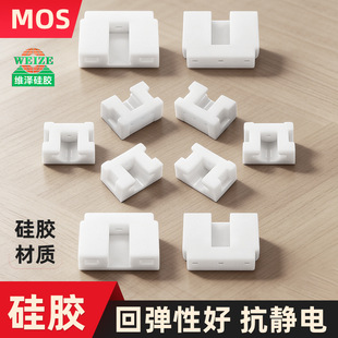 MOS���z��Դ�^�S�Ҹ߻؏����oƷ�|�����J�C�Rȫmos���z