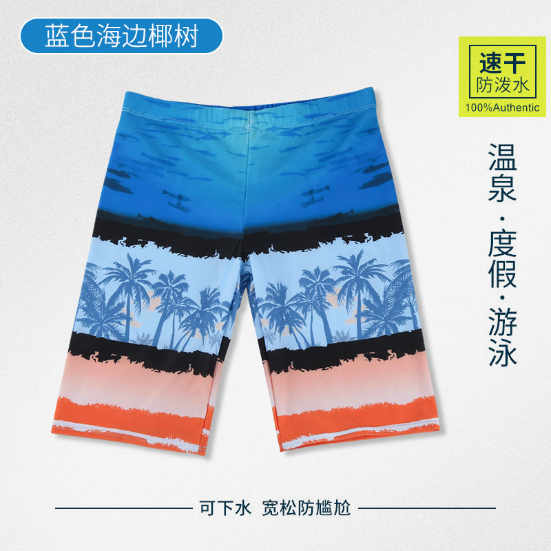 Troncos de natación anti-vergüenza para hombres más el tamaño ligero de moda transpirable de moda de poliéster bañador de playa vacaciones