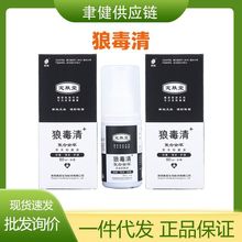 �Ƕ��凊�F����Ƥ�w���}�ݱ�����Ƥ�w���Ì����坍�o��ͺϽ��