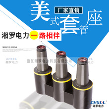 �߉������|����MP3-10KV200A��ʽĸ���׹���·ĸ�Ž^������֧��