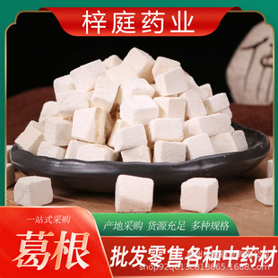 ����r�aƷɢ�b���l��� �۸�����������۸��NҎ��a��؛Դ